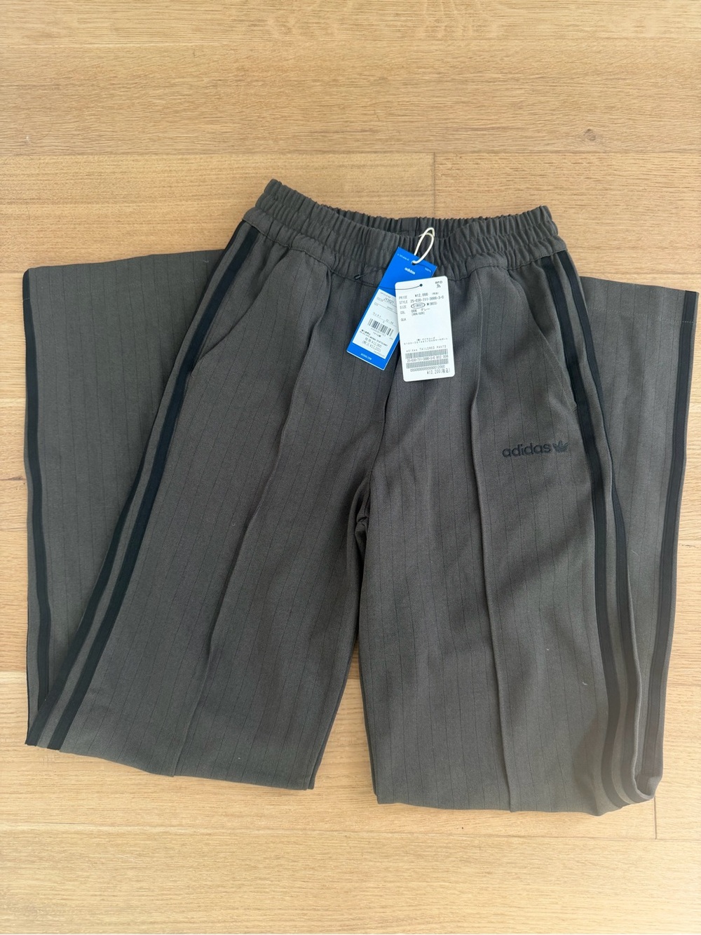 adidas Three-Stripe tailored Track Pants